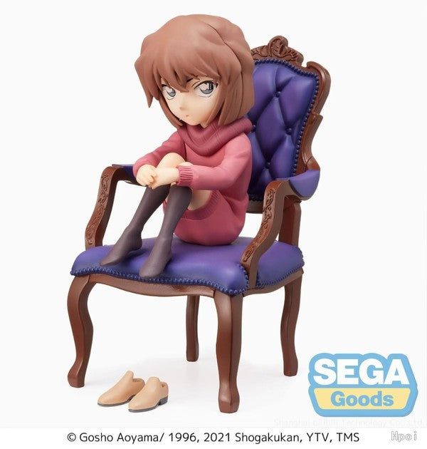 Ai Haibara - Grace Situation Figure Detective Conan