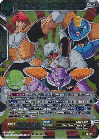 Powerful Bond Ginyu Force [P-024]