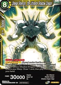Omega Shenron, the Ultimate Shadow Dragon (Unison Warrior Series Tournament Pack Vol.3) [P-284]
