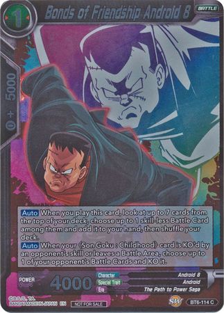 Bonds of Friendship Android 8 (Event Pack 4) [BT6-114]