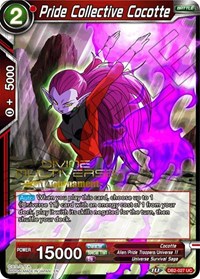 Pride Collective Cocotte (Divine Multiverse Draft Tournament) [DB2-027]