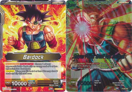Bardock // Saiyan Power Great Ape Bardock [P-046]