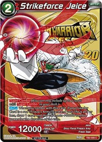 Strikeforce Jeice [TB3-009]
