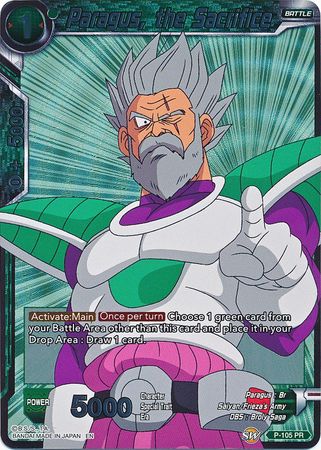 Paragus, the Sacrifice [P-105]