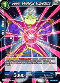 Fuwa, Strategic Supremacy (Divine Multiverse Draft Tournament) [DB2-045]