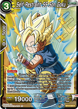 Self-Restraint SS Son Goku [BT14-096]