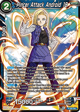 Pincer Attack Android 18 [P-297]