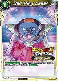 Bad Ring Laser [BT1-108]