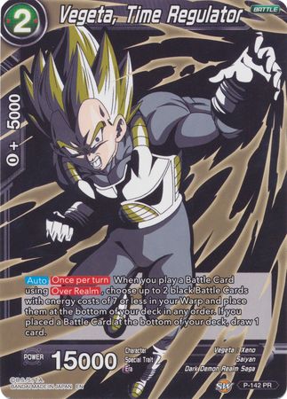 Vegeta, Time Regulator [P-142]