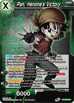 Pan, Heroine's Victory [P-330	]