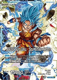 Super Saiyan God Son Goku // SSGSS Son Goku, Soul Striker Reborn [P-211]