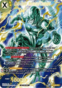 Meta-Cooler, Mechanical Contempt (Full Art) [P-266]