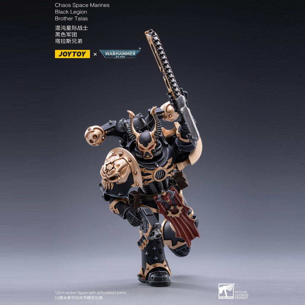 Space Marine Miniatures: 1/18 Scale Chaos Space Marines Black Legion (Brother Talas)