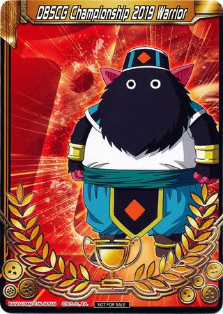 DBSCG Championship 2019 Warrior (Merit Card) - Universe 1 "Iwan" [1]