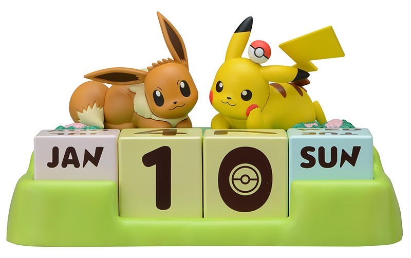 Pokemon Pikachu & Eevee Calendar