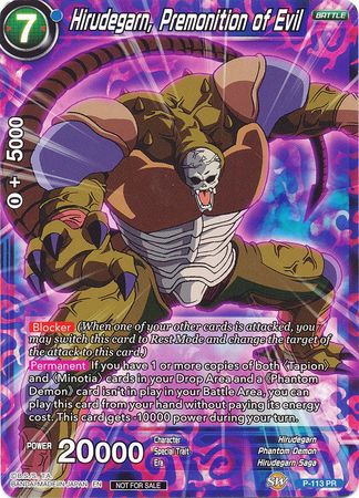 Hirudegarn, Premonition of Evil (Power Booster) [P-113]