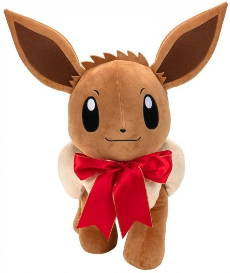 Pokemon 20cm Plush - Eevee (Seasonal)