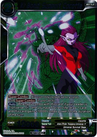 Ki Bomb Support Cocotte (Event Pack 2 - 2018) [TB1-088]