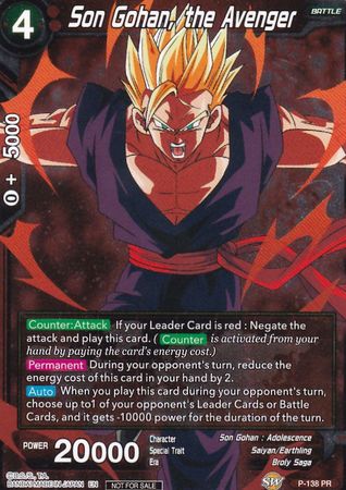 Son Gohan, the Avenger [P-138]