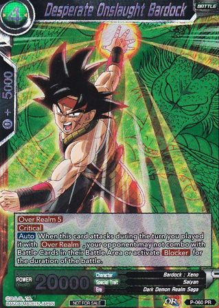 Desperate Onslaught Bardock (Event Pack 2 - 2018) [P-060_PR]