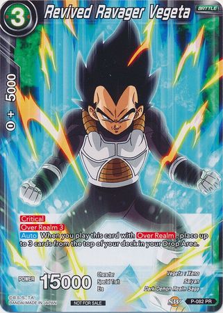 Revived Ravager Vegeta [P-082]