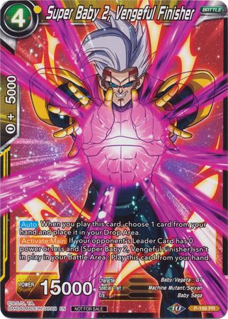 Super Baby 2, Vengeful Finisher [P-166]