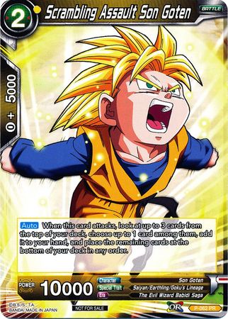 Scrambling Assault Son Goten [P-062]