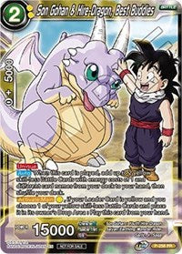 Son Gohan & Hire-Dragon, Best Buddies [P-258]