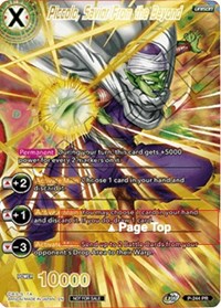 Piccolo, Savior from Beyond (Full Art) [P-244]