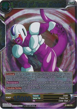 Clan of Terror Cooler [P-009]