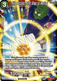 King Piccolo, First Step to Revival (Unison Warrior Series Tournament Pack Vol.3) [P-272]