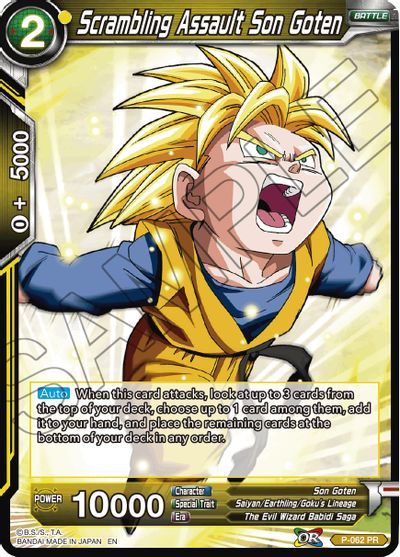 Scrambling Assault Son Goten (Reprint)  [P-062]