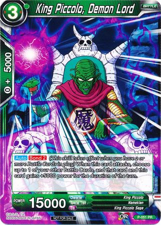 King Piccolo, Demon Lord [P-051]