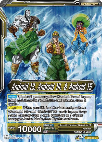 Android 13, Android 14, & Android 15 // Android 13, the Unstoppable  [EB1-38]