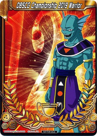 DBSCG Championship 2019 Warrior (Merit Card) - Universe 12 "Giin" [12]