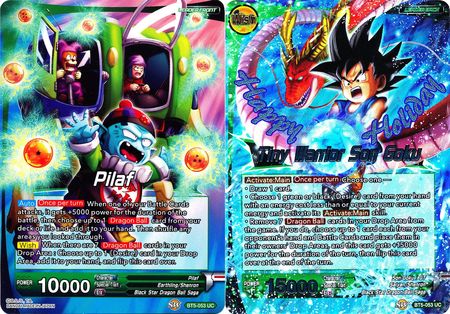 Pilaf // Tiny Warrior Son Goku (Alternative Art) (Gift Box 2018) [BT5-053]