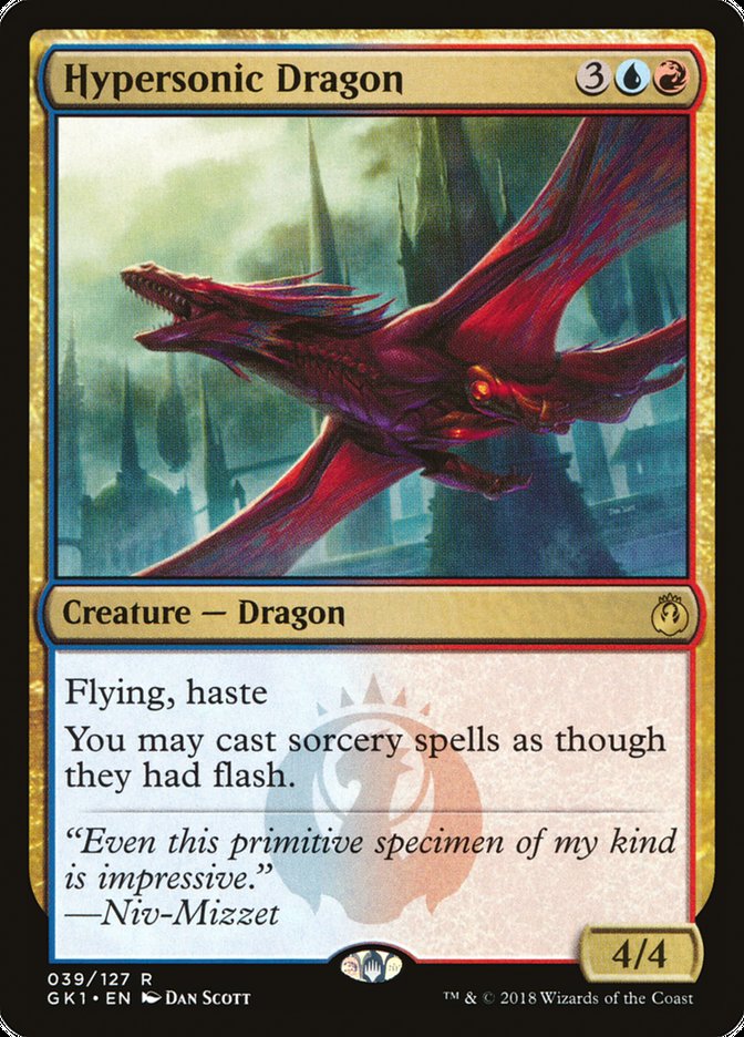 Hypersonic Dragon [Guilds of Ravnica Guild Kit]