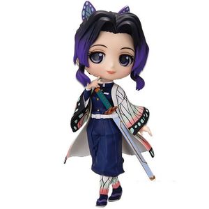 Shinobu Kocho - QPosket Figure Demon Slayer