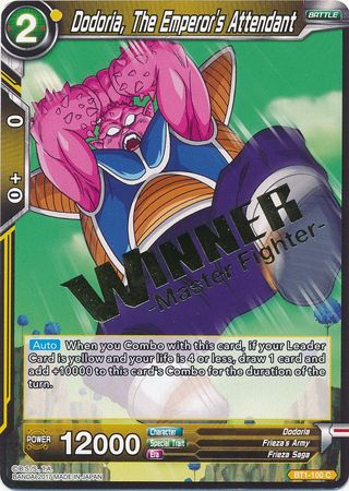 Dodoria, The Emperor's Attendant (Winner Stamped) [BT1-100]