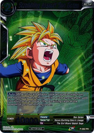 Scrambling Assault Son Goten (Event Pack 2 - 2018) [P-062_PR]