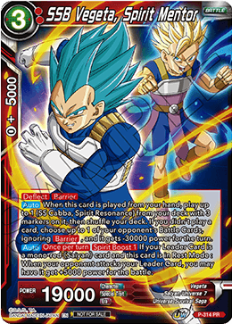 SSB Vegeta, Spirit Mentor [P-314]