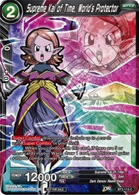 Supreme Kai of Time, World's Protector (Event Pack 05) [BT3-113]