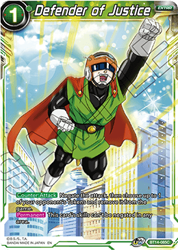 Defender of Justice [BT14-085]