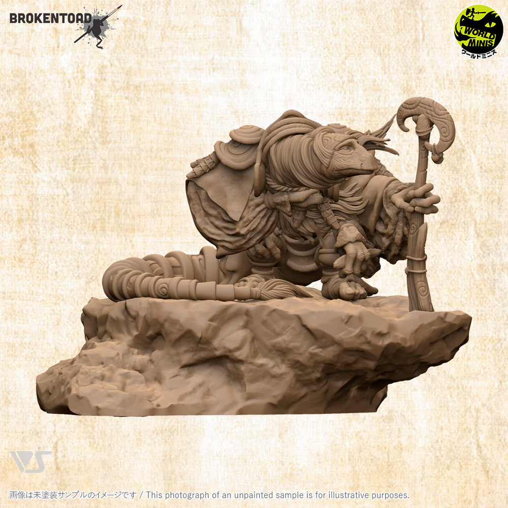 Jim Henson's Collectible Models - UrAc the Scribe