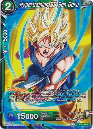 Hypertraining SS Son Goku [P-079]