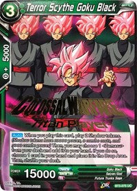 Terror Scythe Goku Black (Titan Player Stamped) [BT3-075]