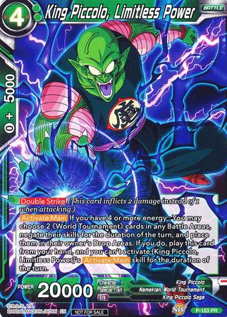 King Piccolo, Limitless Power (Power Booster) [P-153]
