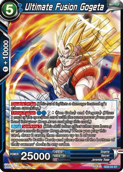 Ultimate Fusion Gogeta (Reprint)  [SD6-04]