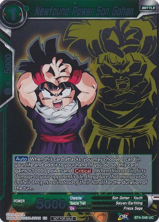 Newfound Power Son Gohan (Event Pack 3 - 2019) [BT4-048_PR]