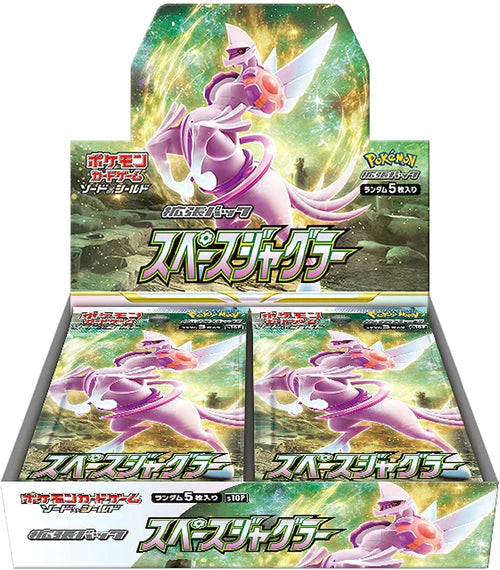 Space Juggler S10P Booster Box - Pokemon TCG (Japanese)